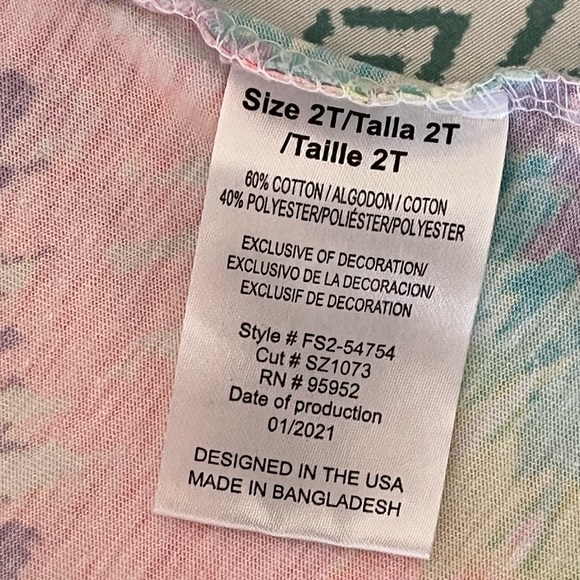 Freestyle Revolution matching short set - Picture 5 of 11